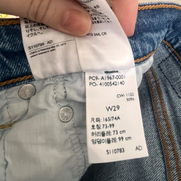 Levi's Premium Ribcage Cropped Bootcut Women's Jeans Size 29 - Picture 6 of 11